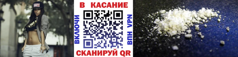 Где можно купить наркотики Королёв Cocaine  Бошки Шишки  Меф  APVP  ГАШ 