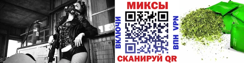 БУТИРАТ оксибутират  Королёв 