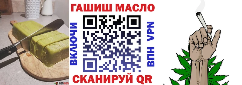 Canna-Cookies марихуана  где продают   Королёв 