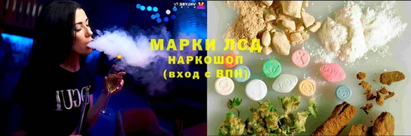 шишки Алексеевка