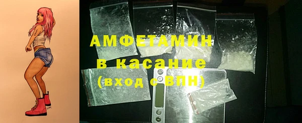 марки nbome Армянск