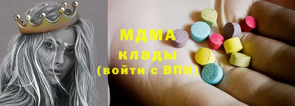 мефедрон VHQ Алзамай