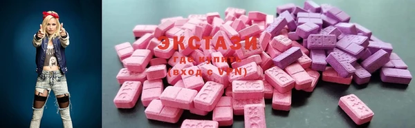 марки nbome Армянск