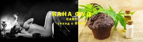 марки nbome Армянск
