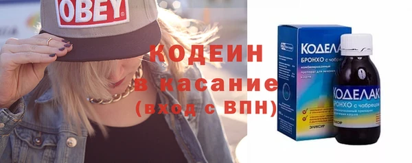 меф VHQ Снежинск