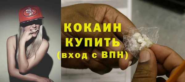 МДПВ Аркадак