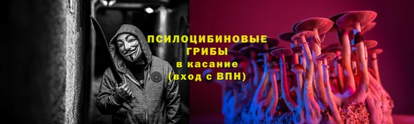 героин Слюдянка