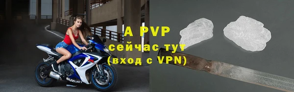 меф VHQ Снежинск
