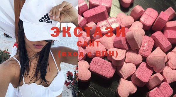 героин Слюдянка