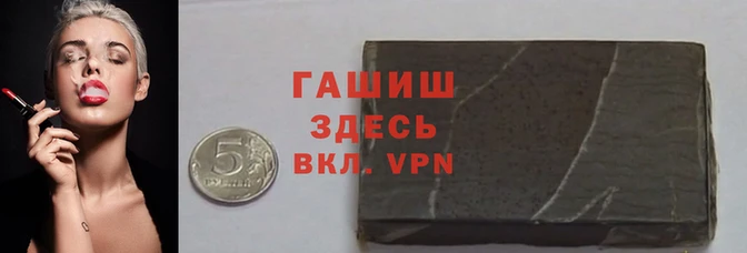 МДПВ Аркадак