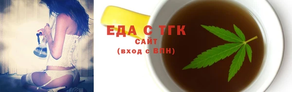 марки nbome Армянск