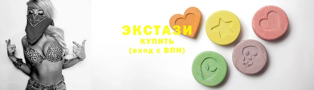 синтетический гашиш Арсеньев