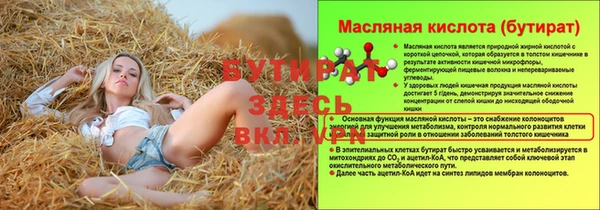 МДПВ Аркадак