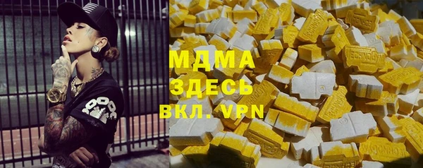 шишки Алексеевка