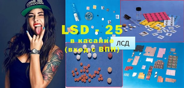 марки nbome Армянск