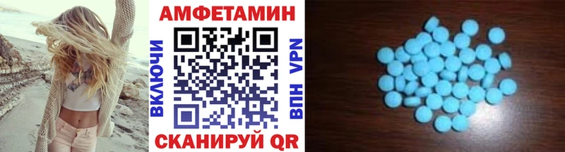 Метамфетамин мет  купить закладку  кракен сайт  Королёв 
